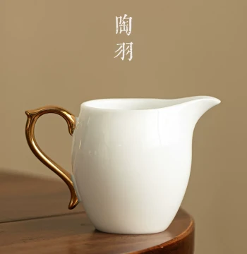 Ice-Kind Jade Porcelain 'Jin Yu Man Tang' Fairness Cup, Ceramic Household Tea Ceremony Accessory, Kung Fu Tea Ware, Tea Sea, Tea Divider, Uniform Cup