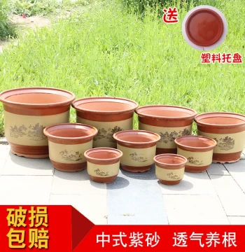 Ceramic Flower Pot Extra Large Red Clay Bonsai Planter Retro Style