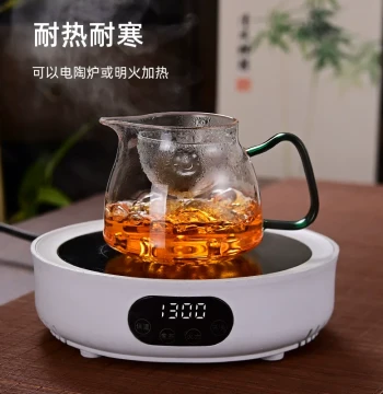Qinrun Tea Sea, Special Brewing Pot for Small Green Citrus, Thickened Glass Fairness Cup with Integrated Tea Strainer