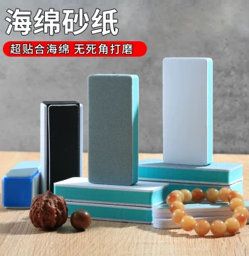 Sponge Sanding Block for Polishing Collectibles, Double-sided Mirror Finish Sandpaper Tool for Star-Moon Bodhi and Beeswax Artifacts