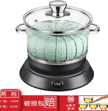 Glass Teacup and Flat-Bottom Tea Washing Sterilization Pot Set with Stainless Steel Pot for Induction Cookers; Kung Fu Tea Set Accessories