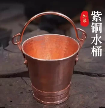 Thickened Purple Copper Water Bucket Tea Wash for Home, Single-Layer Double-Ear Tiger Head Handle Wastewater Bucket, Kung Fu Tea Ceremony Accessories
