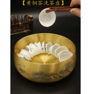 Pure Copper Tea Washer, Fair Cup, and Tray Set - Kung Fu Tea Accessories including Cup/Brush Washers and Six Gentlemen Tools for Living Room Tea Tables