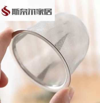 304 Stainless Steel Tea Strainer and Inner Filter Mesh for Teapots: Leaf Filter Net for Kung Fu Tea Set Accessories