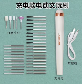 Handheld Seam-Fixing Magic Tool, Electric Cultural Play Brush with Steel Nano Brush Head, Quick Base Coating, Anti-Alkali Polishing for Vajra and Walnut Beads
