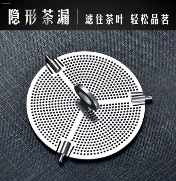 304 Stainless Steel Tea Filter Insulated Cup Tea Strainer Water Cup Tea Sieve Universal Glass Cup Filter Mesh Cup Accessories Tea Net