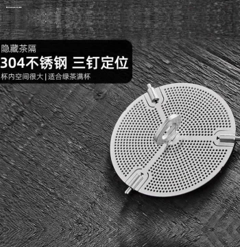 Food-Grade Stainless Steel Teapot Filter Mesh, Large Glass Cup and Water Mug Tea Strainer, Thermos Filter Net and Tea Separator