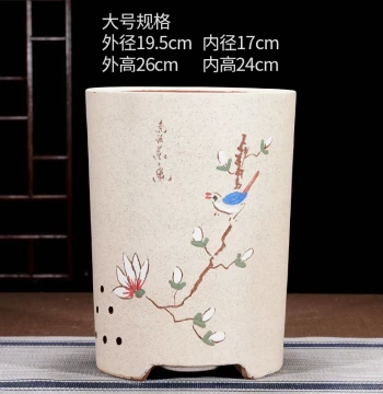 #Ceramic Flower Pot# Yixing Purple Clay Bonsai Pot, Balcony Orchid Pot, Mud Painting and Applique Chinese Style Classical Potted Plant