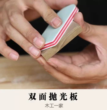 Wenwan Tool Set: Double-Sided Polishing Brush, Polishing Board, Walnut Polishing Block, and Abrasive Strips for Star-Moon, Coconut Shell, and Bodhi Beads