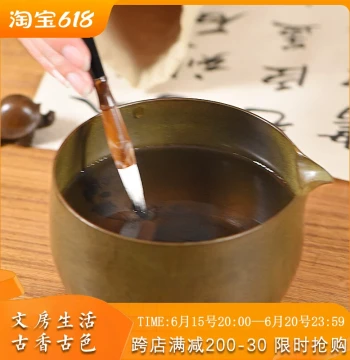 Dongyi Study Brass Large Brush Washer Tea Rinse Bowl Water Vessel Jianwater Kung Fu Tea Set Wash Basin