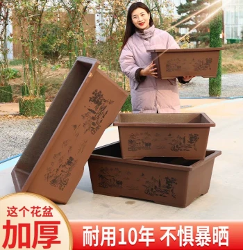 Extra-Large Resin Thickened Planter for Bonsai, Rectangular Outdoor Balcony Vegetable Growing Large Pot, Imitation Purple Clay Bonsai Lotus Pot
