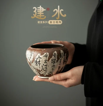Qin Yuan Chun Ceramic Jian Water Pot, Tea Dregs Container, Water Bowl, Kung Fu Tea Set Accessories, Chinese Retro Tea Ceremony Waste Water Jar