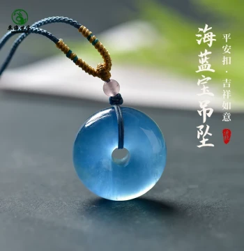 Aquamarine Pendant for Men and Women: Donghai Crystal, Agate, Jadeite, and Gemstone Necklace with Blue Gem Safety Buckle Chain