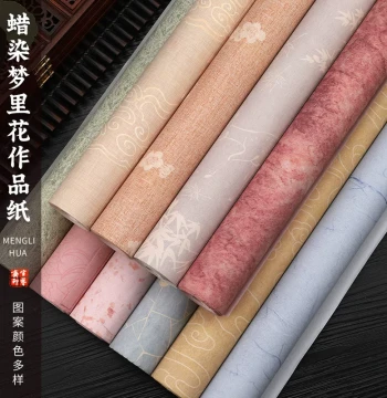 S Xuanyizhai Micro-Spray Batik Thickened Xuan Paper, 4ft & 6ft Half-Sheet or Full Sheet, Cultural Creative Strips for Small Regular Script Calligraphy, Semi-Raw Colored Professional Brush Paper for Artworks