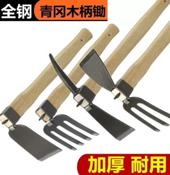 Compact Manganese Steel Hoe: All-in-One Agricultural Tool for Home Gardening, Vegetable Planting, Flower Cultivation, Weeding, Digging, Bamboo Shoot Harvesting, and Soil Loosening