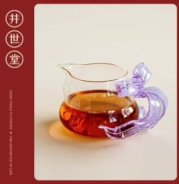 Jingshitang New Ice Silk Bow High-Value High-Borosilicate Glass Fairness Cup, Premium Tea Divider and Tea Sea