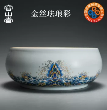 Rong Shan Tang Enamel Painted Tea Wash, Water Bowl, Tea Waste Bucket, Cup Washer, Palace Style Large White Porcelain Kung Fu Tea Set Accessory