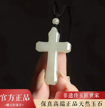 Natural Jade Cross Pendant for Men and Women, Authentic Jade Drop and Jade Ornament, Green Jade Hanging Necklace, Birthday Year Gift for Women