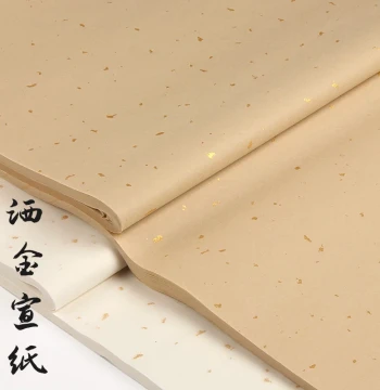 Moyi Anhui Jingxian Semi-sized Xuan Paper, Antique Gold-flecked Raw Xuan Paper for Brush Calligraphy Creation, Practice Paper, 4-foot Raw Xuan Paper, Dragon-traced Calligraphy Specialty Paper