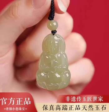 Natural Jade Guanyin Pendant for Men Buddha Plaque Zodiac Year Amulet Guanyin Bodhisattva Charm Jade Drop Jade Amulet Male
