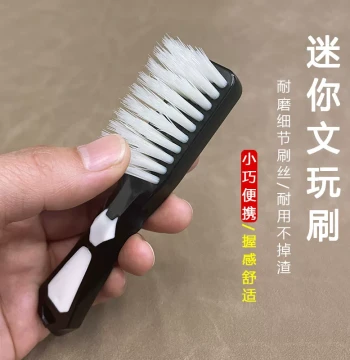 Mini Portable Antique Craft Brush with 4-Row Silicone Handle for Walnut, Vajra, and Bodhi Beads, Disk Brush Tool for Cleaning and Polishing