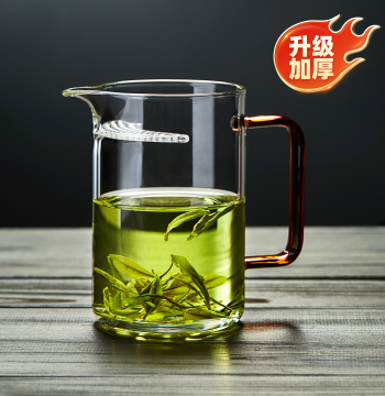 Crescent Moon Glass Fairness Cup: High-Temperature Resistant Premium Tea Infuser with Integrated Filter – Borosilicate Tea Pitcher for Green Tea and Serving