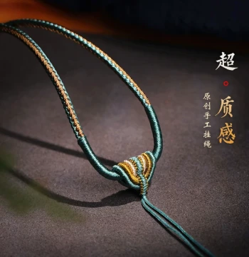Pendant Hanging Cord, Peace Buckle Braided Rope, Gold, Emerald, Jade Necklace Cord, Hand-Woven Neck Rope for Men and Women, Original Design