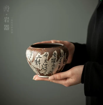 Chinese Retro Ceramic Tea Wash Bowl for Home Use, Tea Dregs Container, Water Vessel, Kung Fu Tea Set Accessory, Rough Pottery Cup Washer