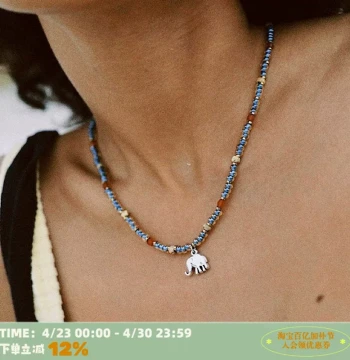 RTEP Summer in Cape Town * Colorful Jade Elephant Pendant Handmade Imported Porcelain Bead Necklace Beaded Clavicle Chain