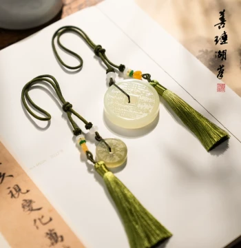 Shanlian Hubi Mountain Ghost Spending Money Jade Pendant Jewelry Accessory Amulet Peace Keychain Bag Hang Braided Cord Car Hang