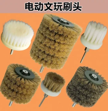 Electric Boar Bristle Brush Head for Polishing and Cleaning Vajra Bodhi, Star Moon Bodhi, and Walnut Beads; Drill Attachment for Wenwan Care