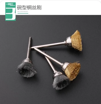 3mm Electric Wire Brush T-Type Copper Wire Brush, Bowl-Shaped Metal Rust Removal Grinding Wheel, Mini Nylon Brush for Cleaning Collectibles