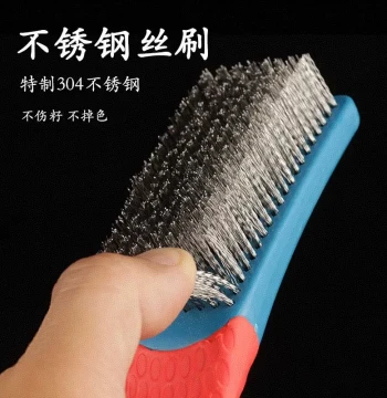 Collectible Brush with Silicone Handle and Stainless Steel Bristles for Polishing and Cleaning Vajra Walnuts and Bodhi Seeds; Rust Removal Brush