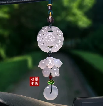 Jade Safety Fortune Car Ornament: Short Hanging Decor, Premium In-Car Pendant for Men and Women, High-End Automotive Accessory