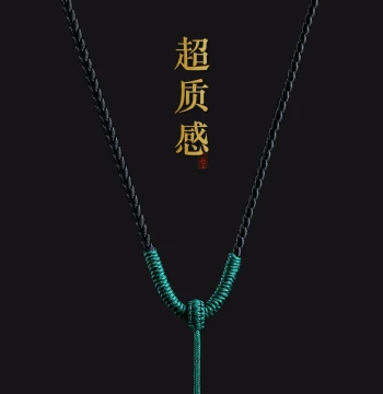 Safety Buckle Lanyard Pendant Braided Cord, Hand-Woven Jade Pendant Necklace Rope Compatible with Gold Charms for Men