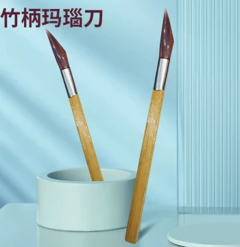 Agate Knife Agate Pen Scraper Polishing Long Gold Silver Cultural Play Grinding Scraping Brightening Jewelry Beauty Special Tool