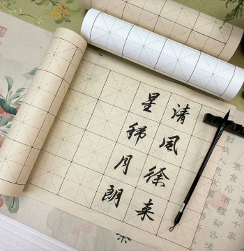 Rice Grid Long Scroll Practice Paper for Beginners, Half-Raw Half-Cooked Xuan Mao Bian Paper for Brush Calligraphy and Kai Script, Thickened Roll White or Antique Color Work Paper 100 Meters