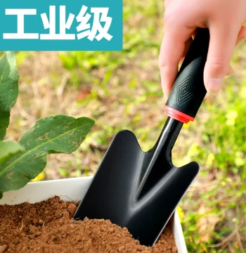 Gardening Tools Small Shovel for Home and Agricultural Use, Flower Planting and Care, Outdoor Soil Digging Shovel, Rake, Hoe, Weed Removal and Beach Combing Artifact