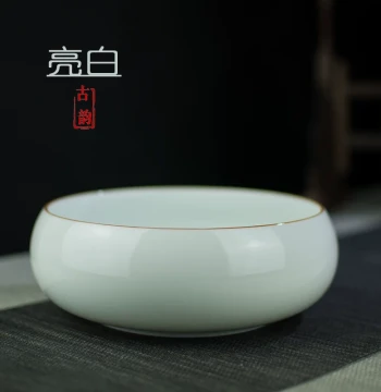 Jingdezhen Ceramic Medium-Large Brush Washer, Tea Wash, Four Treasures of the Study Water Vessel, Chinese Painting and Calligraphy Water Washer, Kung Fu Tea Accessory