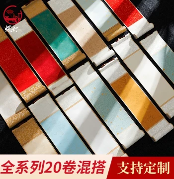 Randeng Creative Mini Scroll: Blank Paper for Calligraphy and Chinese Painting, Zen-Style Small Hanging Scroll, Artwork Paper, Handwritten Calligraphy, Cultural DIY Hanging Painting, Hand Roll Xuan Paper, Customizable Ornament