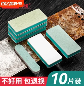 Antique Polishing Block, Mirror-Finish Sanding Gadget for Star-Moon Bodhi and Beeswax, Sandpaper Block, Polishing Sponge Tool