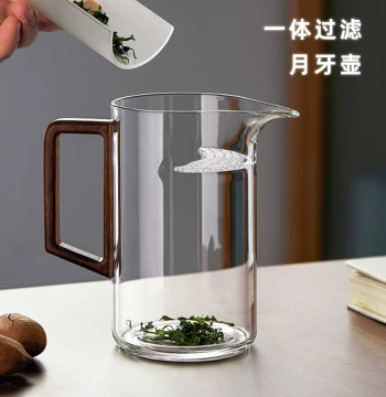 YIHUTEA Glass Teapot 2026 New Model Green Tea Brewer, Crescent Fairness Cup, Heat-Resistant Tea Server, Tea Set