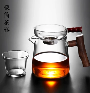 Thickened High-Temperature Glass Fairness Cup with Integrated Filter Mesh: Tea Strainer and Server Set for Kung Fu Tea Accessories