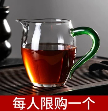Premium Thickened Heat-Resistant Glass Gong Dao Cup, Tea Divider with Filter, High-End Brewing Set, Japanese Style Tea Sea with Strainer