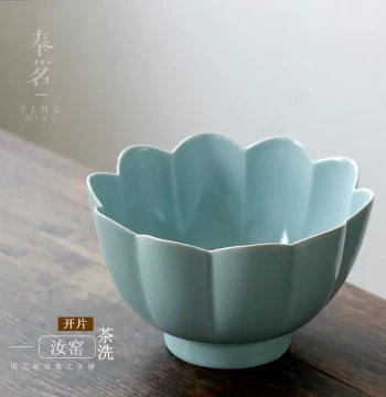 Sky-Blue Ru Kiln Crackle-Glaze Tea Washer, Large Ceramic Water Basin for Kung Fu Tea Sets, Lotus-Shaped Ru Porcelain Cup Washer