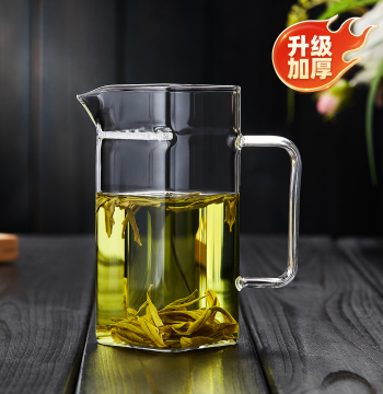Glass Fairness Cup, Thickened High-temperature Resistant Premium Tea Strainer Integrated Crescent Tea Sea, Filter, High Borosilicate Green Tea Divider