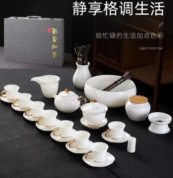 24k Gold-Gilded Mutton Fat Jade Kung Fu Tea Set, Ceramic Gaiwan and Teacups with Tea Wash, Complete High-end Gift Box Set