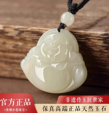 Natural Jade Maitreya Buddha Pendant for Children and Babies, Birthday Year Peace Amulet, Hanging Ornament, Buddha Plaque, Jade Drop and Jade Ornament