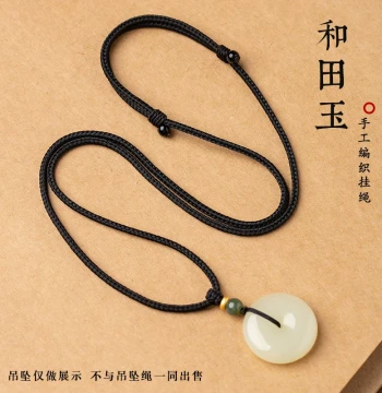 Hand-Woven Neck Rope, Unisex Original Pendant Cord, Peace Buckle Braided Rope for Gold, Jadeite, and Jade Necklaces