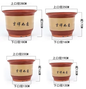 Extra-Large Flower Pot, Purple Clay Coarse Sand Earthenware Ceramic Large Pot, Premium Floor-Standing Bonsai Orchid Pot, Clivia Pot